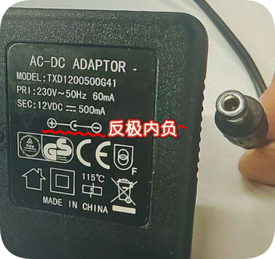 *Brand NEW*Genuine TXD1200500G41 Reverse Polarity Power Cable 12V 500mA Inner Negative DC Cord Power Supply